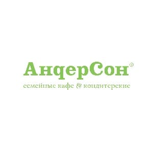 АндерСон