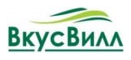 ВкусВилл