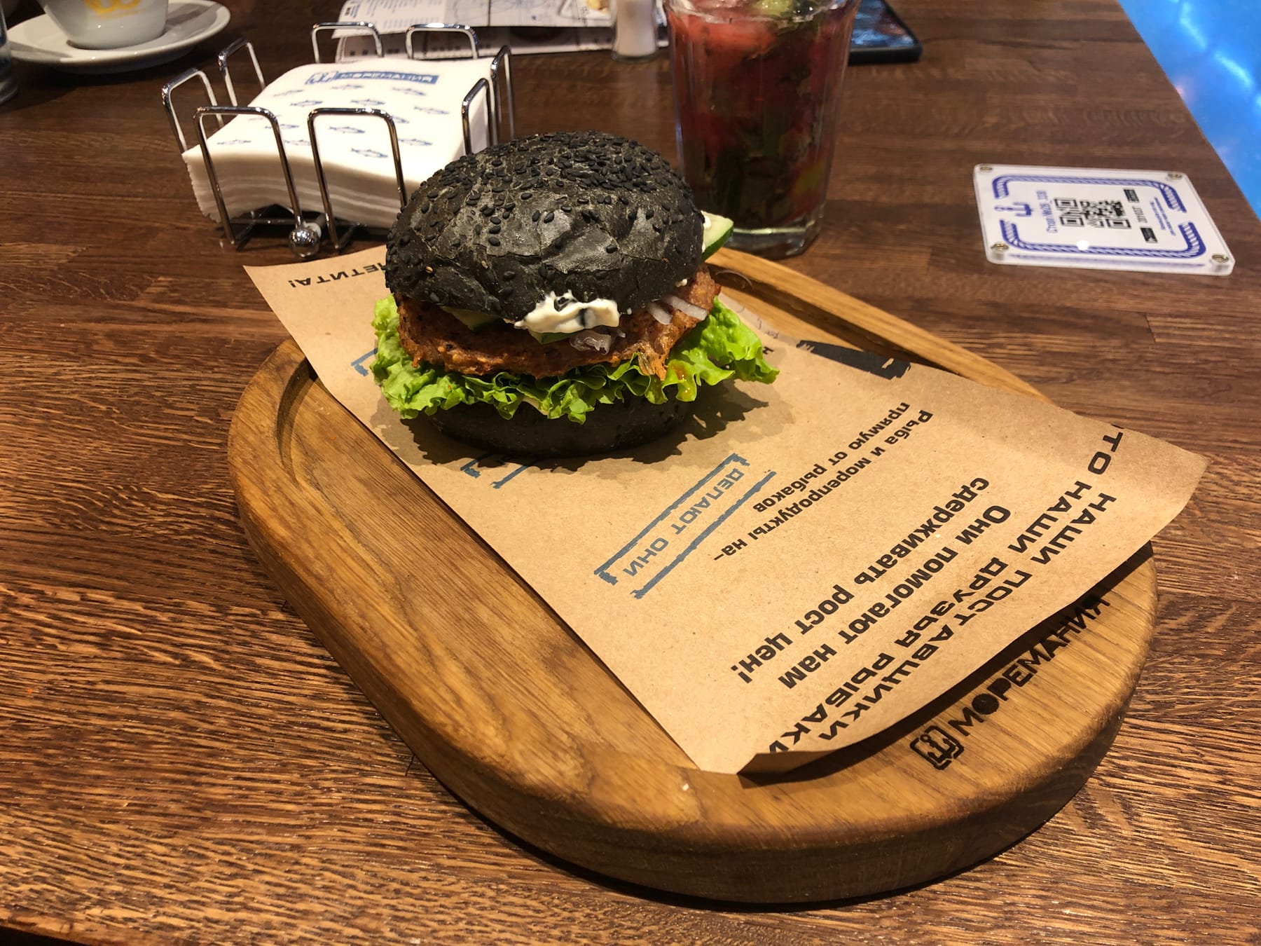 Продукция HoReCa