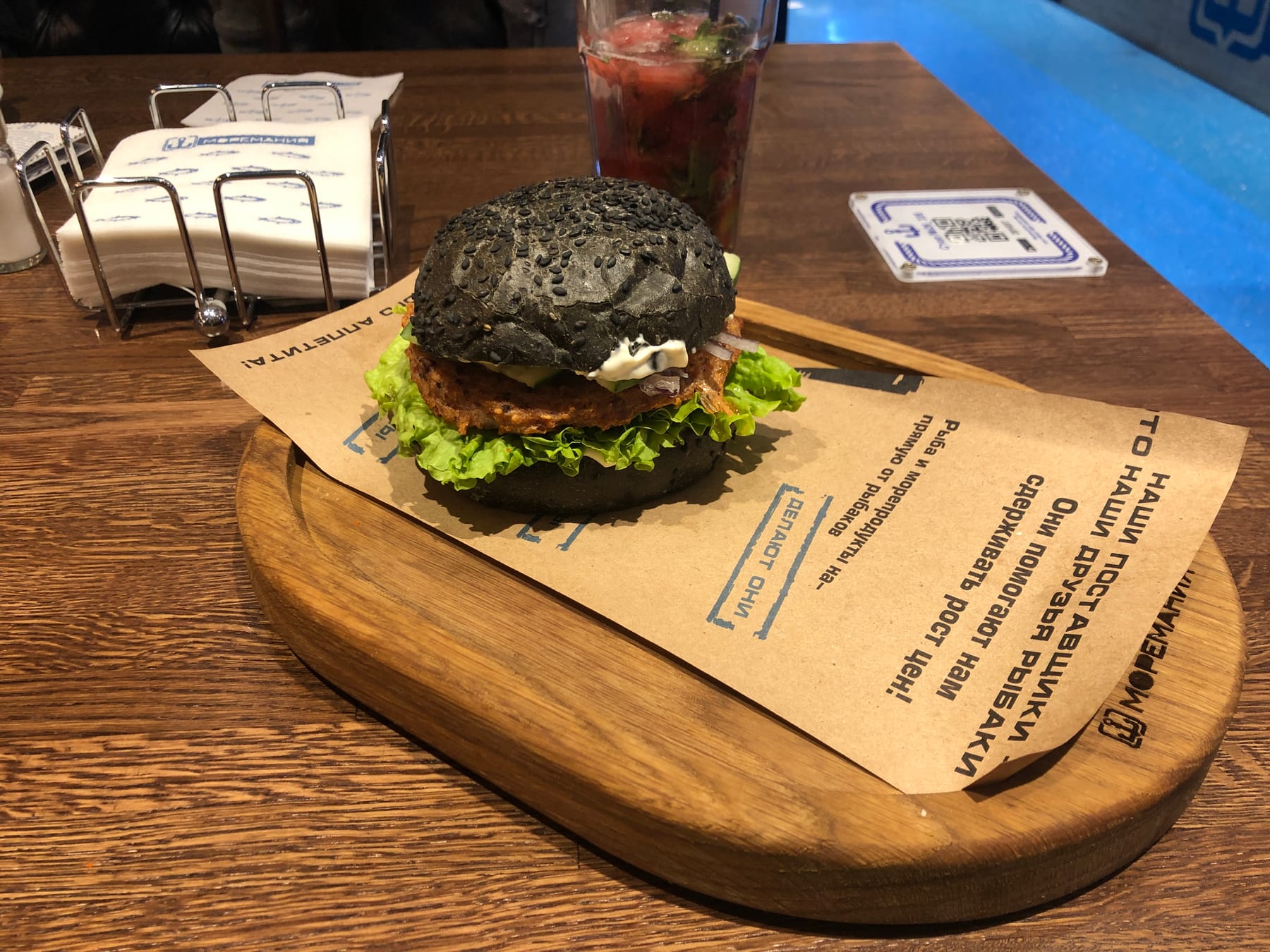 Продукция HoReCa