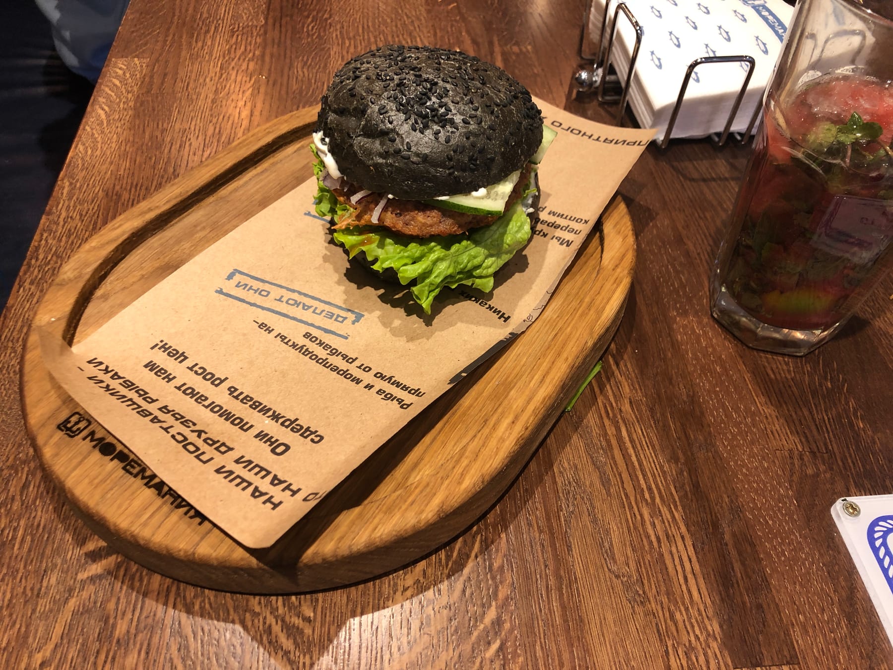 Продукция HoReCa